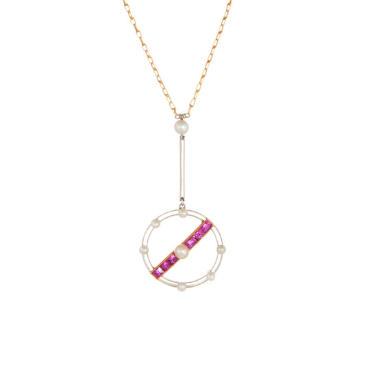 Antique Deco Calibre Ruby Pearl Pendant Necklace Vintage 18k Gold Platinum Fine